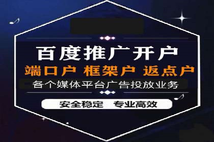 SEM运营托管案例：提升品牌曝光率的秘诀